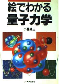 スピリチュアルアート⭐︎つながりの波動 キャンバス大型絵画 ネットと脳 量子力学 スピリチュアルアート⭐︎つながりの波動 キャンバス大型絵画